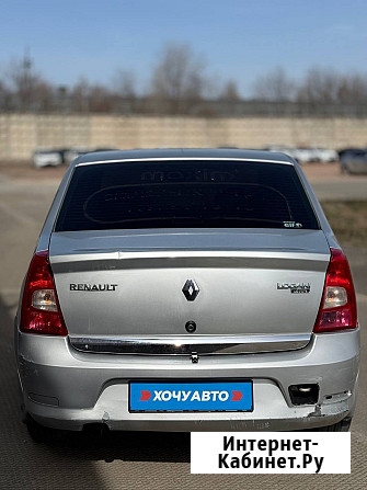 Сдам в аренду на длительный срок с выкупом Renault Logan Симферополь - изображение 2