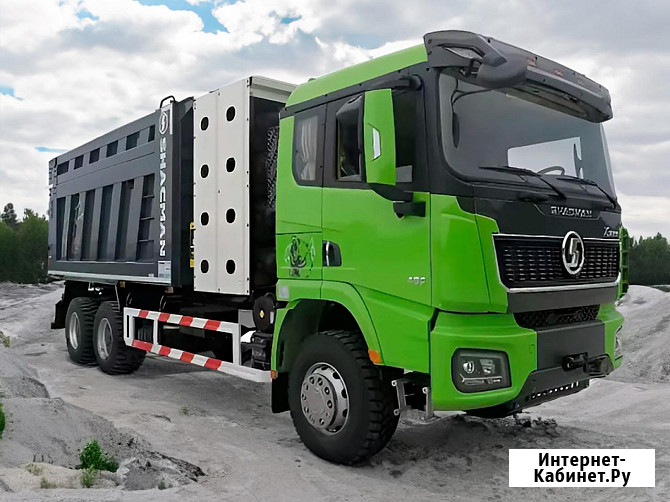 Газовый на метане самосвал SHACMAN X3000, Restyling, 6х4, кузов 25 м3 Екатеринбург - изображение 1
