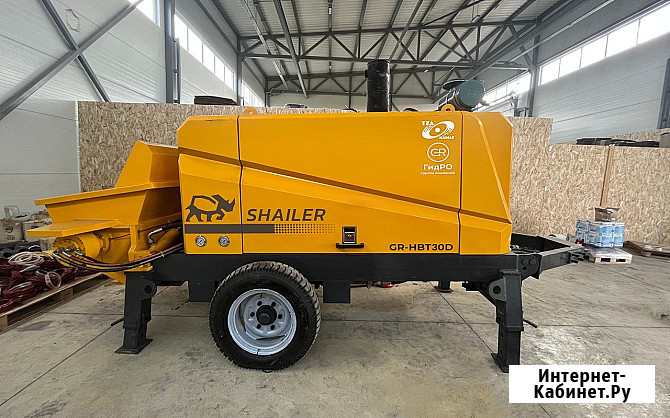 Бетононасосы стационарные Shailer GR-30D, GR-40D Москва - изображение 2