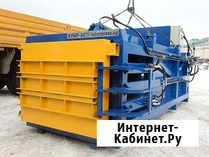 Пресс пакетировочный горизонтальный Кубер-30Г Махачкала - изображение 1