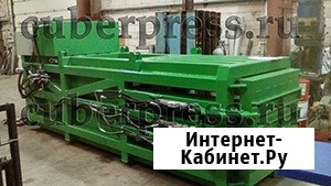 Пресс пакетировочный горизонтальный Кубер- 50Г Благовещенск - изображение 2