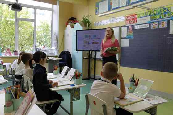 Частная школа Образование Плюс I в ЗАО Москвы Москва