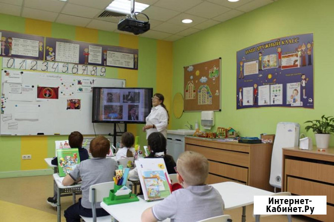 Частная школа Образование Плюс I в ЗАО Москвы Москва - изображение 1