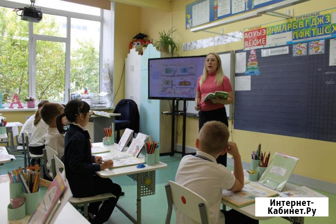 Частная школа Образование Плюс I в ЗАО Москвы Москва - изображение 4