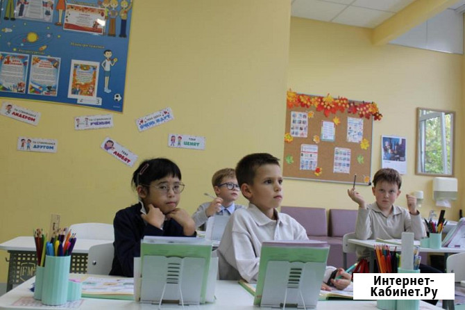 Частная школа Образование Плюс I в ЗАО Москвы Москва - изображение 2