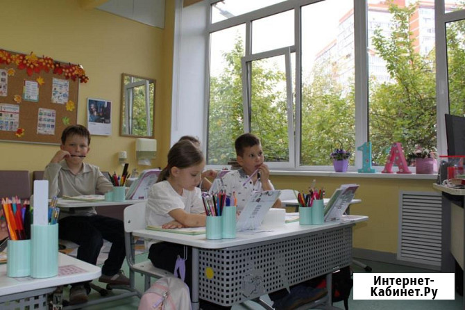 Частная школа Образование Плюс I в ЗАО Москвы Москва - изображение 3