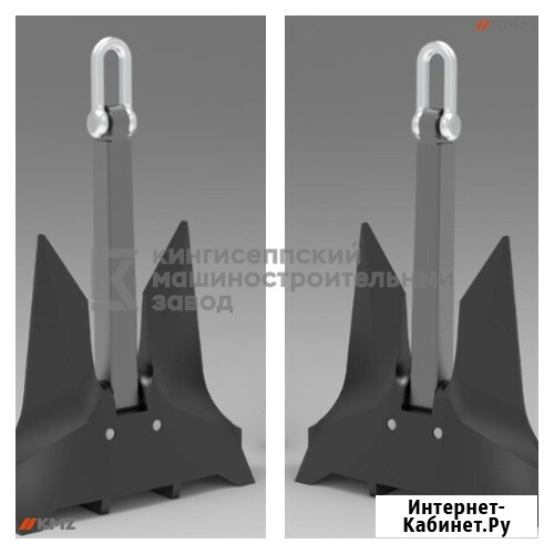 Якорь АК-24Б Санкт-Петербург - изображение 1