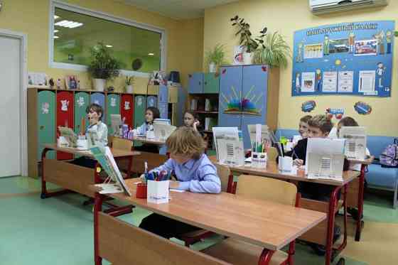 Частная школа Образование Плюс I Москва