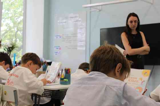 Частная школа Образование Плюс I Москва