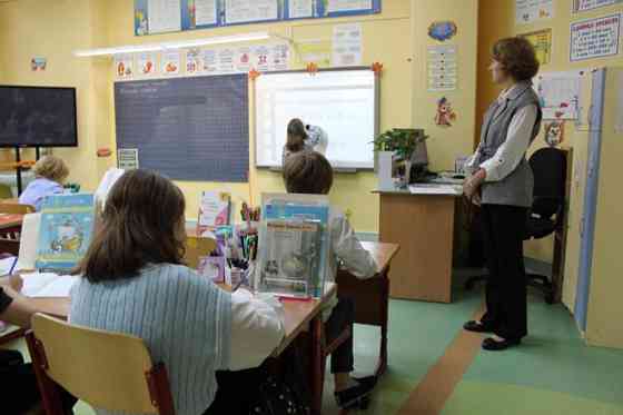 Частная школа Образование Плюс I Москва