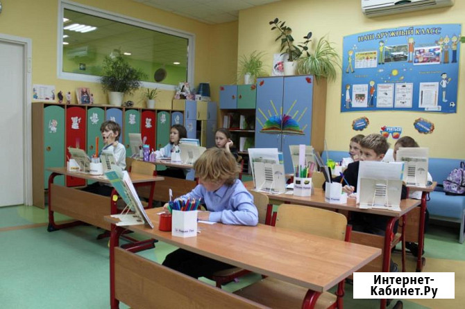 Частная школа Образование Плюс I Москва - изображение 3