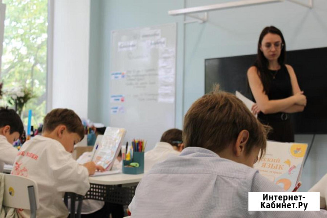 Частная школа Образование Плюс I Москва - изображение 4