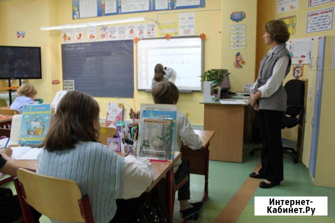 Частная школа Образование Плюс I Москва - изображение 1