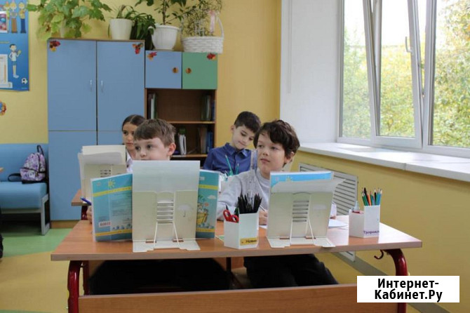 Частная школа Образование Плюс I Москва - изображение 2