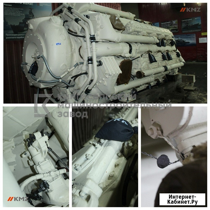 Палубное оборудование Российского производства Санкт-Петербург - изображение 1