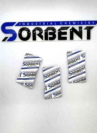 Активированный цеолит фасованный SORB-DRY BAG по 200 г Пермь