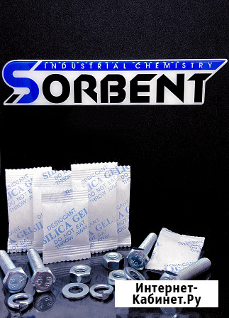 Силикагель индикаторный (синего цвета) SORB-DRY BAG COLOR по 250 грамм Екатеринбург - изображение 1