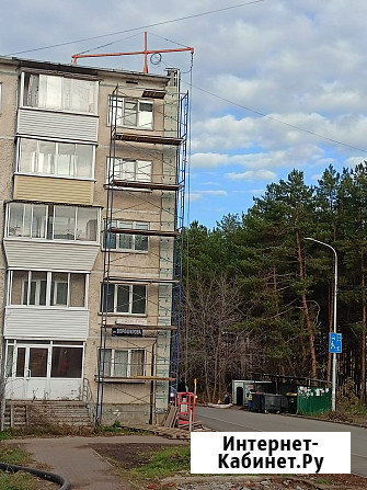 Утепление многоквартирного дома от цоколя до крыши Ижевск - изображение 2