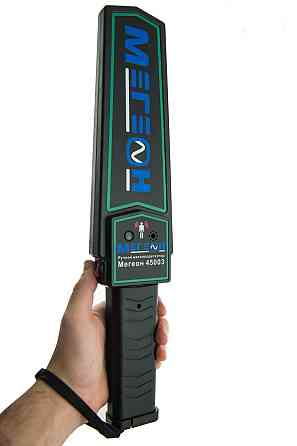 Аренда ( прокат) ручной металлодетектор Волгоград