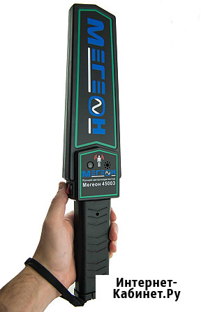 Аренда ( прокат) ручной металлодетектор Волгоград - изображение 1