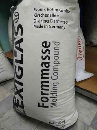 ПММА полиметилметакрилат первичное сырьё гранула от производителя Москва