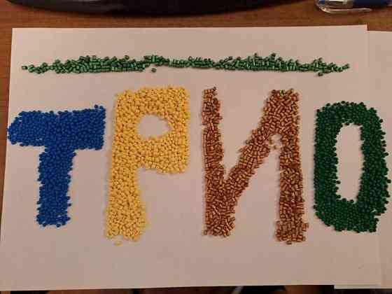 ПММА полиметилметакрилат первичное сырьё гранула от производителя Москва