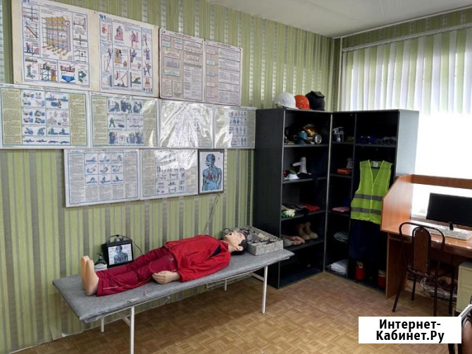 Обучение по рабочим профессиям очно, выездно, дистанционно Лениногорск - изображение 4