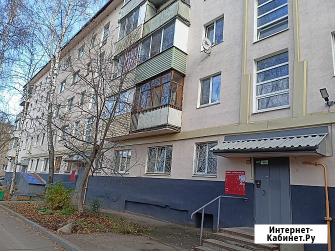 Ремонт многоквартирного дома Ижевск - изображение 2