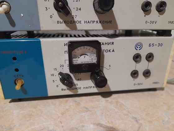 Блок питания Б5-30 Челябинск