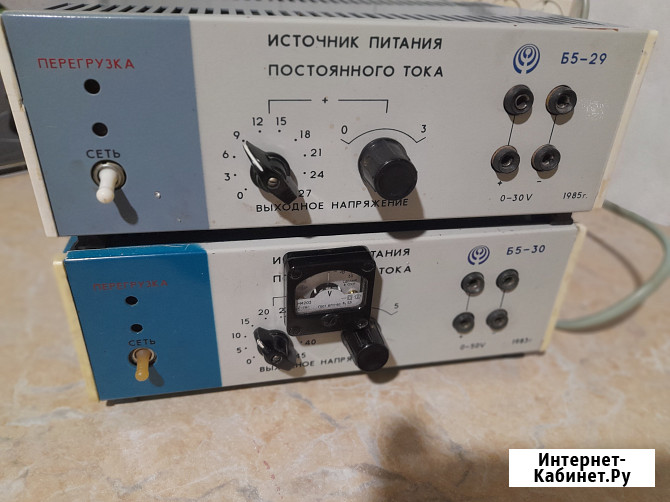 Блок питания Б5-30 Челябинск - изображение 1