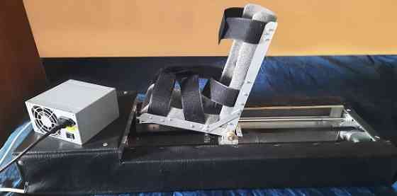 Тренажер для ног, реабилитация, инсульт Москва