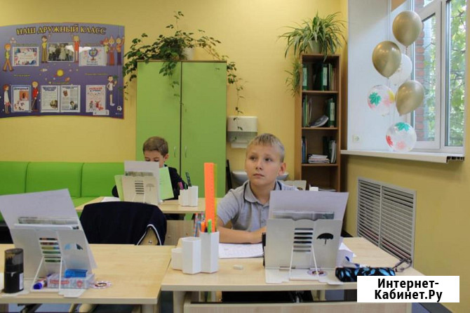 Частная школа с 34 летней историей ОБРАЗОВАНИЕ ПЛЮС I Москва Москва - изображение 3