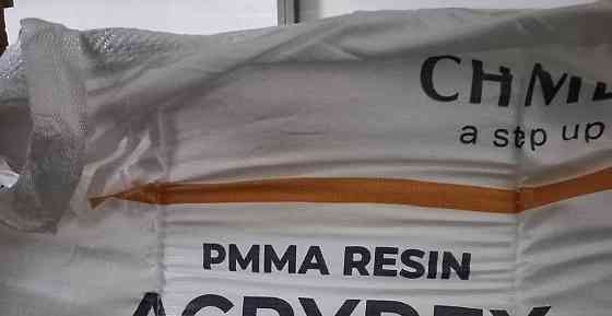 ПММА. PMMA. Первичное сырьё. Гранула. Распродажа склада Москва
