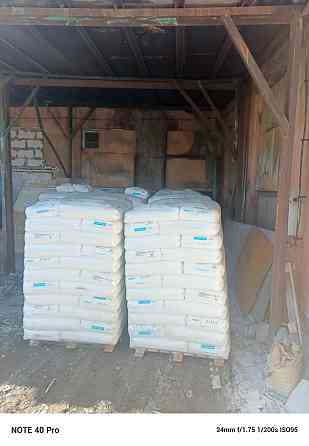 Полипропилен PP Бален 02015, PP I013, ПП 8300G, Блоксополимер, ПП 030. Распродажа склада Москва