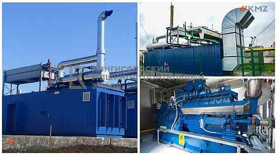 Газопоршневая теплоэлектростанция под ключ Санкт-Петербург