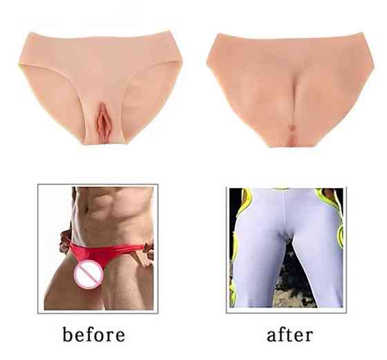 Трусы для переодевания Нижний Новгород