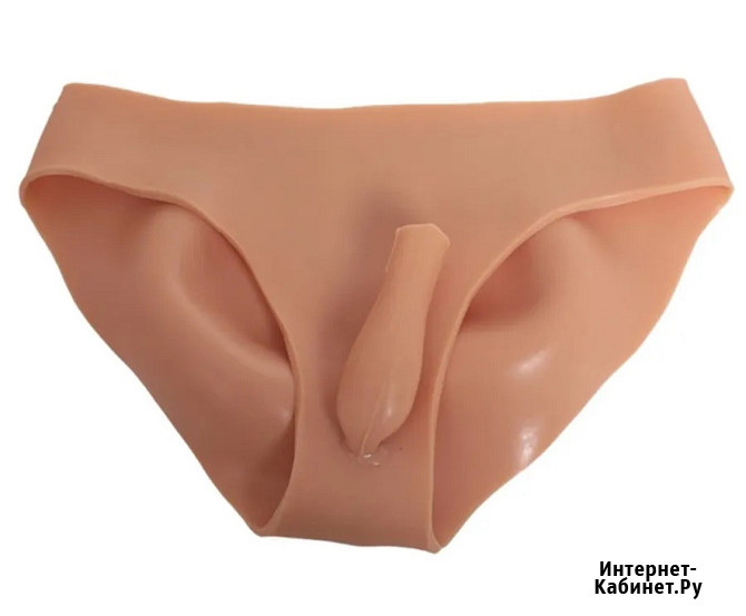 Трусы для переодевания Нижний Новгород - изображение 2