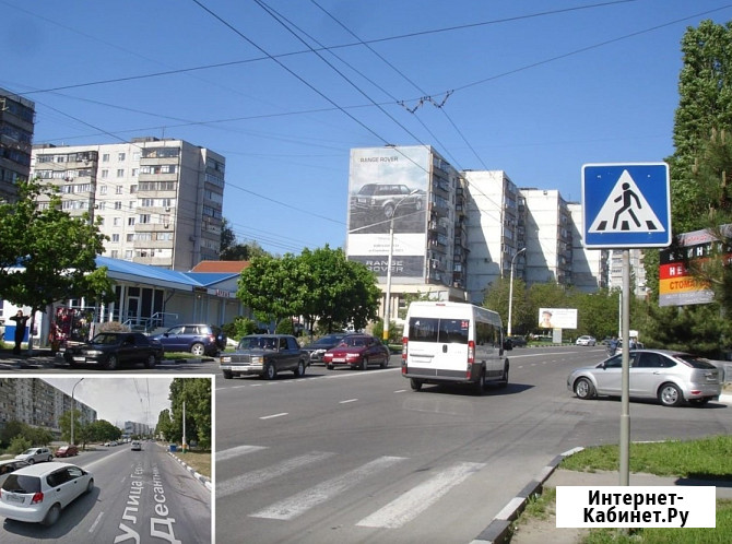 Наружная реклама в Краснодаре и Краснодарском Крае, рекламные щиты от собственника Краснодар - изображение 4