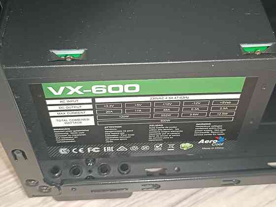 Продам игровой системный блок Муром