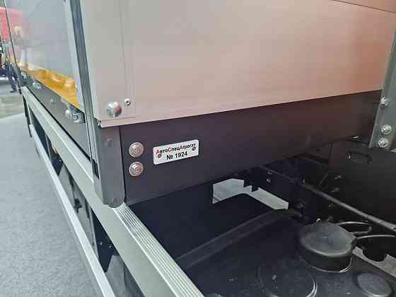 Бортовая платформа алюминиевая Уфа