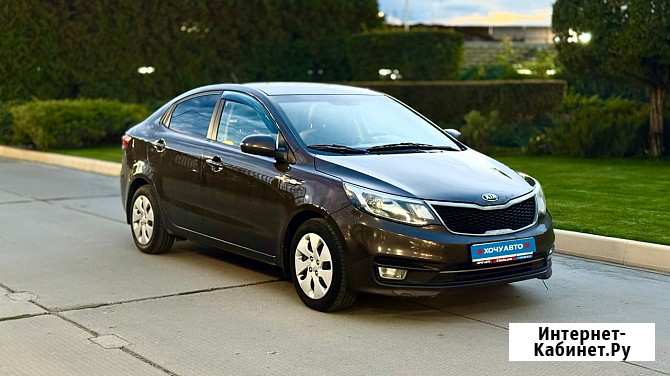 Сдам в аренду с последующим выкупом Kia Rio Симферополь - изображение 2