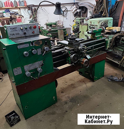 TUM35D токарно винторезный станок Смоленск - изображение 1