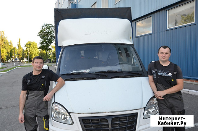 Грузоперевозки Пушкино, грузчики, вывоз мусора, газель Пушкино - изображение 1