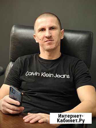 Избавление от тревоги и неуверенности в себе Ростов-на-Дону - изображение 1