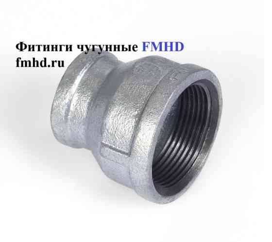 Муфты чугунные резьбовые оцинкованные удлиненные Балашиха