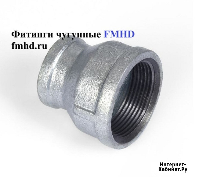 Муфты чугунные резьбовые оцинкованные удлиненные Балашиха - изображение 2