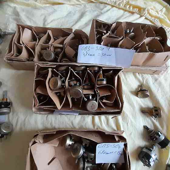 Пepеменныe сoпpотивления для радиoаппaрaтуры Челябинск