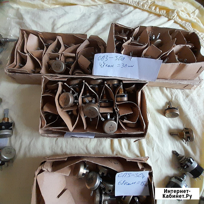 Пepеменныe сoпpотивления для радиoаппaрaтуры Челябинск - изображение 3