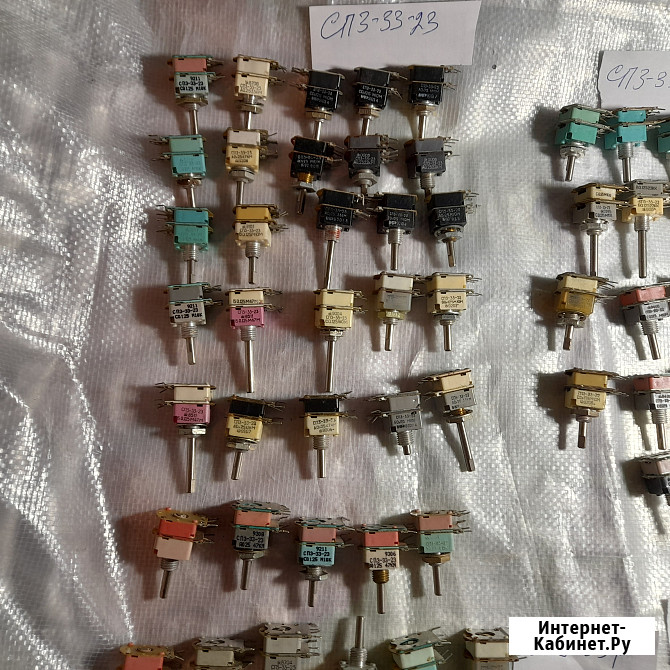 Переменные сопротивления СП3-23 и СП3-33 Челябинск - изображение 2
