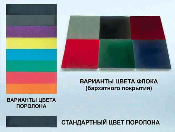 Изготовление ложементов для ювелирных изделий, значков, медалей, сувенирной продукции Москва